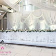 Amelie Head Table